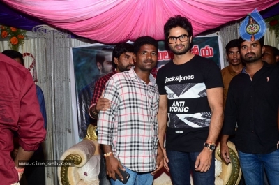 Sudheer Babu Fans Meet at Srikakulam - 9 of 40