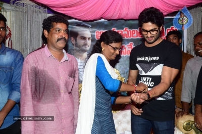 Sudheer Babu Fans Meet at Srikakulam - 13 of 40