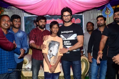 Sudheer Babu Fans Meet at Srikakulam - 18 of 40