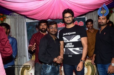 Sudheer Babu Fans Meet at Srikakulam - 26 of 40