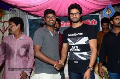 Sudheer Babu Fans Meet at Srikakulam - 32 of 40