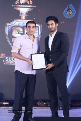 Sudheer Babu Productions Launch Event - 10 of 44