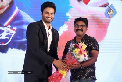 Sudheer Babu Productions Launch Event - 30 of 44