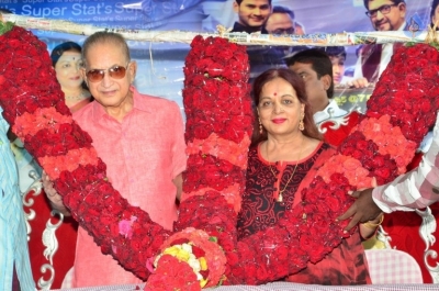 Super Star at 75 Book Release Photos - 24 of 42