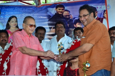 Super Star at 75 Book Release Photos - 31 of 42