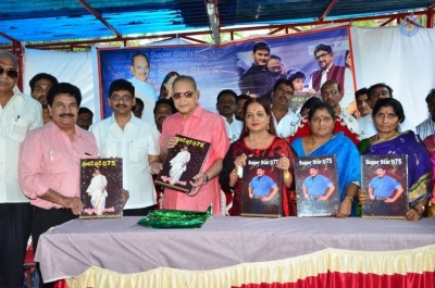 Super Star at 75 Book Release Photos - 36 of 42