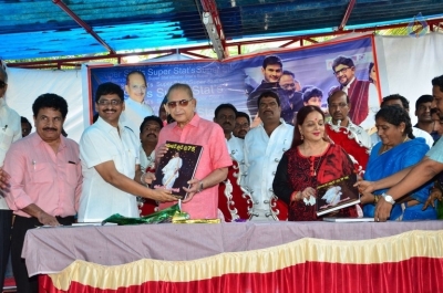 Super Star at 75 Book Release Photos - 37 of 42