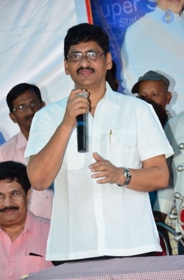 Super Star at 75 Book Release Photos - 42 of 42