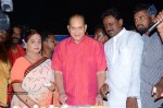 Super Star Krishna Bday Celebrations - 33 of 65