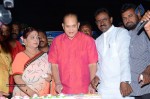 Super Star Krishna Bday Celebrations - 57 of 65