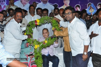 Super Star Krishna Birthday Celebrations - 24 of 42