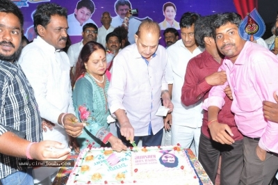 Super Star Krishna Birthday Celebrations - 25 of 42