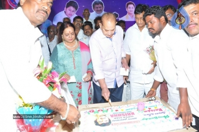 Super Star Krishna Birthday Celebrations - 27 of 42