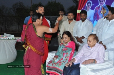 Super Star Krishna Birthday Celebrations - 30 of 42