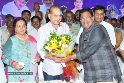 Super Star Krishna Birthday Celebrations - 34 of 42