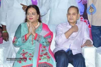 Super Star Krishna Birthday Celebrations - 37 of 42