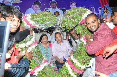 Super Star Krishna Birthday Celebrations - 38 of 42