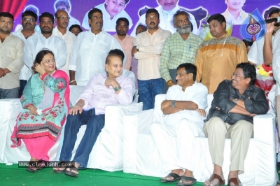 Super Star Krishna Birthday Celebrations - 40 of 42