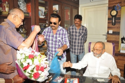 Super Star Krishna Meets Dadasaheb Phalke K Viswanath - 23 of 32