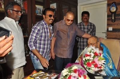 Super Star Krishna Meets Dadasaheb Phalke K Viswanath - 30 of 32
