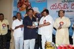 SV Ranga Rao Samagra Cine Jeevitham Book Launch - 156 of 195