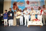SV Ranga Rao Samagra Cine Jeevitham Book Launch - 195 of 195