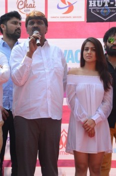 Swachh Telangana Trophy Press Meet Photos - 22 of 50