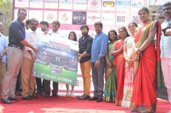 Swachh Telangana Trophy Press Meet Photos - 24 of 50