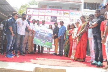 Swachh Telangana Trophy Press Meet Photos - 49 of 50