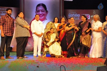 Swara Samraagni Award Presentation - 23 of 55