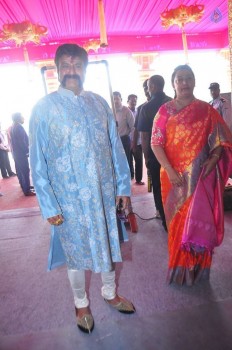 T. Subbarami Reddy Grandson Keshav Wedding Photos 1 - 16 of 62