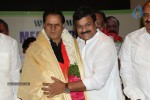 T Subbarami Reddy Felicitation Photos - 190 of 304