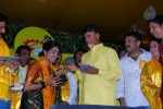 TDP Mahanadu 2013 Photos - 2 of 150