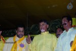 TDP Mahanadu 2013 Photos - 6 of 150