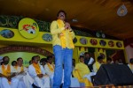 TDP Mahanadu 2013 Photos - 69 of 150