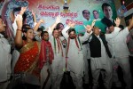 Telangana Formation Celebrations  - 263 of 319