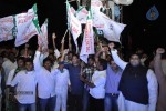 Telangana Formation Celebrations  - 269 of 319