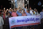 Telangana Formation Celebrations  - 317 of 319