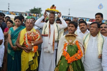 Telangana Godavari Pushkaralu Photos - 7 of 92