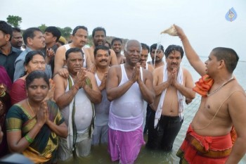 Telangana Godavari Pushkaralu Photos - 14 of 92