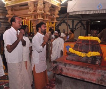 Telangana Godavari Pushkaralu Photos - 40 of 92