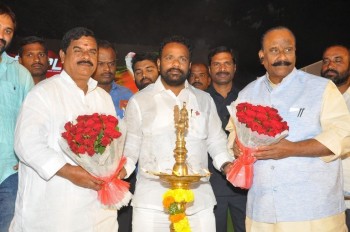 Telangana Premier League Grand Launch Event - 59 of 59