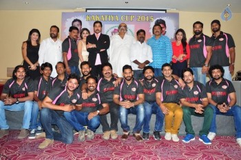 Telangana Stars Cricket Team Dress Launch Photos - 24 of 63
