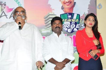 Telangana Stars Cricket Team Dress Launch Photos - 38 of 63
