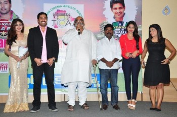 Telangana Stars Cricket Team Dress Launch Photos - 55 of 63