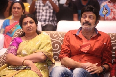 Telugu Cine Rathasarathula Rajatotsvam Curtain Raiser - 69 of 73