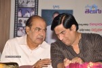 Telugu Cinema Pragathi Book Launch - 48 of 68