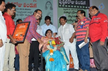 Telugu Cinema Talli Puttina Roju Panduga Event - 41 of 63