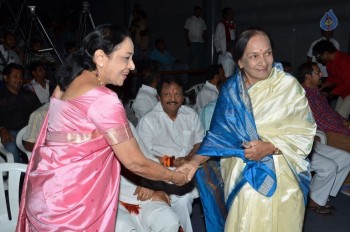 Telugu Cinema Talli Puttina Roju Panduga Event - 45 of 63