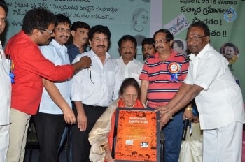 Telugu Cinema Talli Puttina Roju Panduga Event - 48 of 63